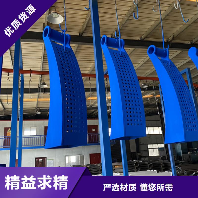 优质道路防撞栏杆的公司