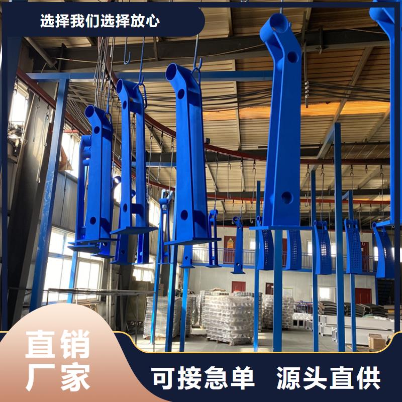 铝合金景观栏杆报价厂家