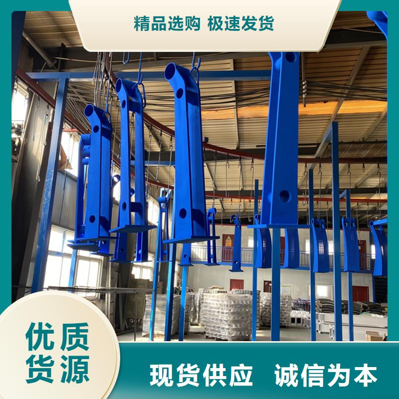 防撞桥梁钢护栏企业-质量过硬
