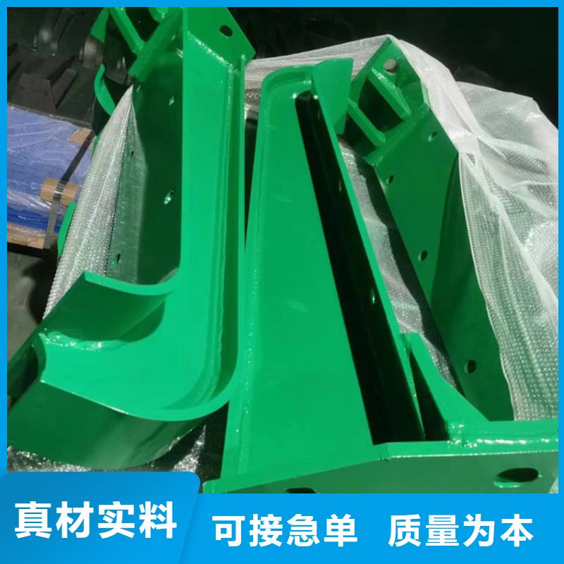 桥梁道路防撞护栏厂家-合作共赢