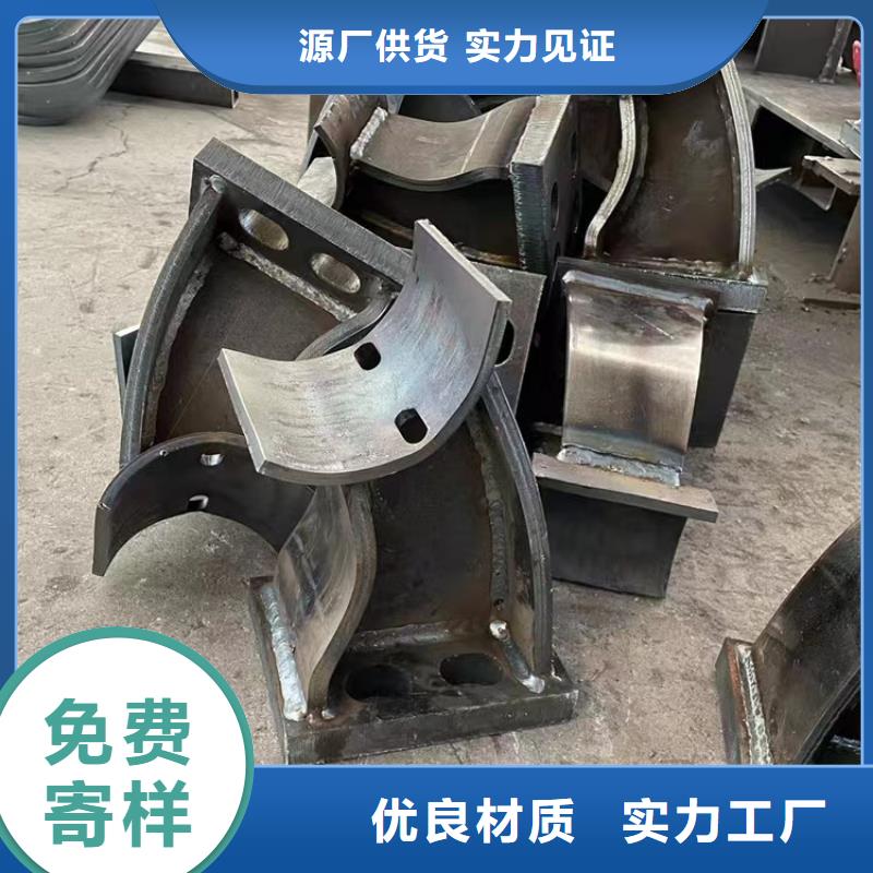 景观护栏价格行情