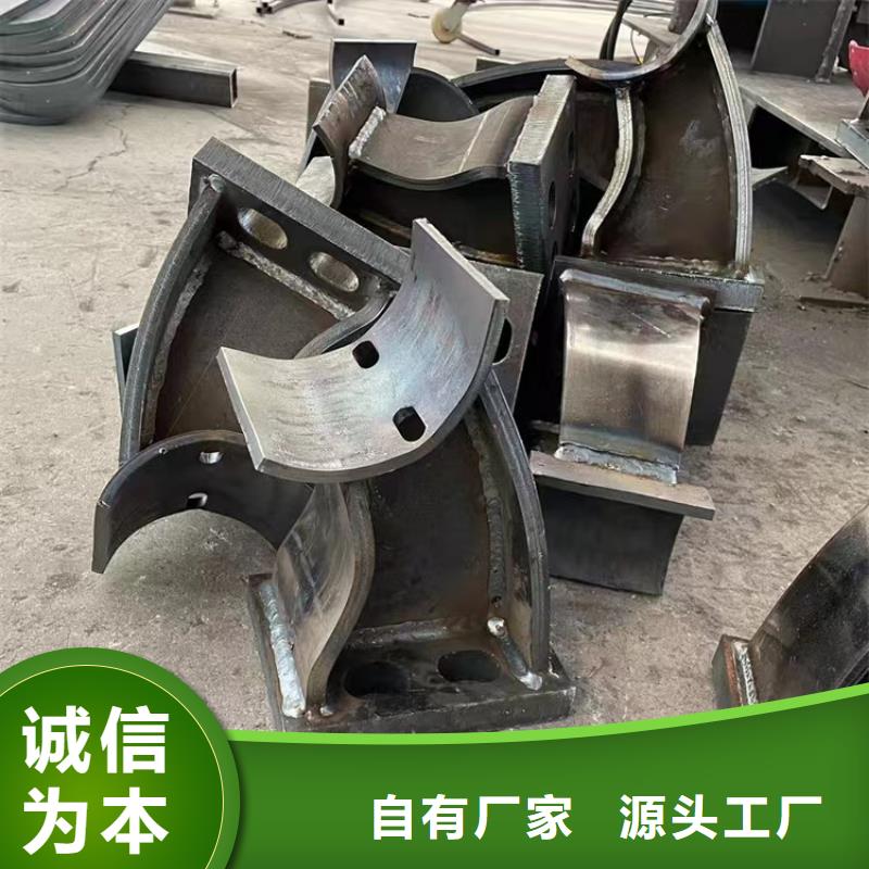 锌钢栏杆_服务优质