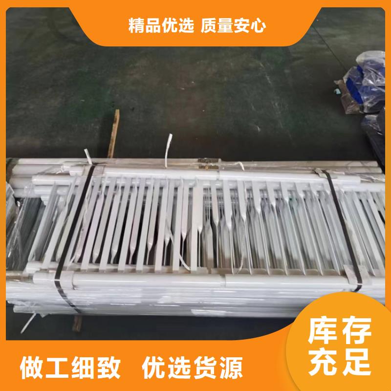 天桥栏杆质量保真