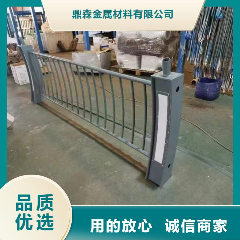 复合管防撞护栏参数