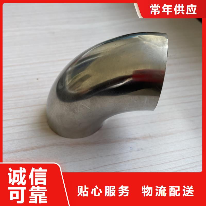 价格低的防撞钢管栏杆供应商