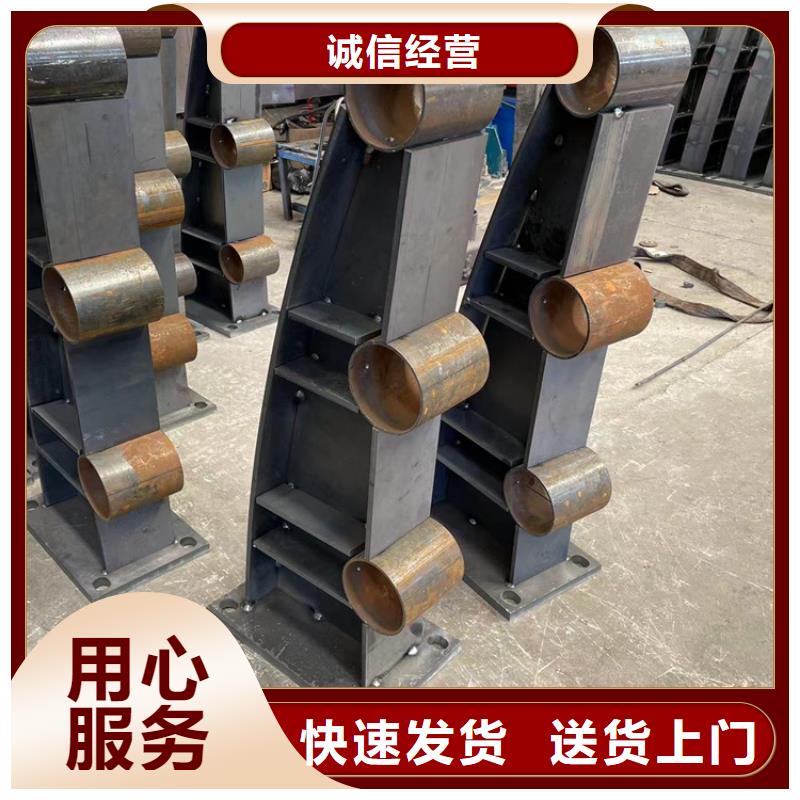 景观灯光护栏厂家按需定制