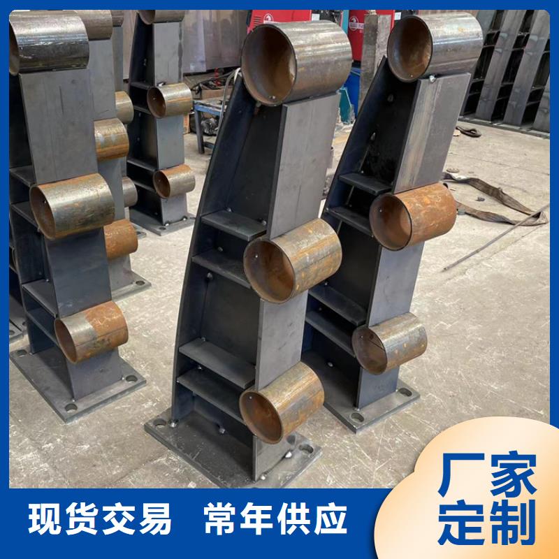 2025质优价廉#桥梁防撞护栏制造商#来图定制