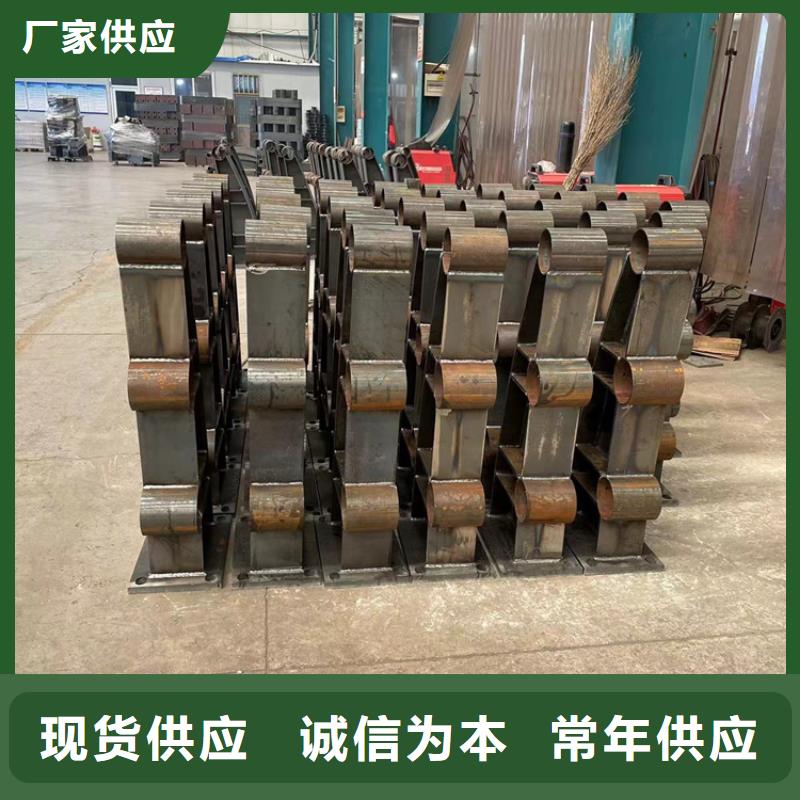 不锈钢景观仿木纹栏杆、不锈钢景观仿木纹栏杆厂家-找鼎森金属材料有限公司