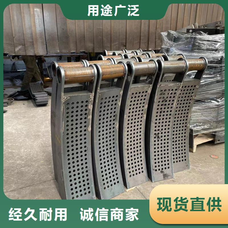桥梁道路防撞护栏量大从优