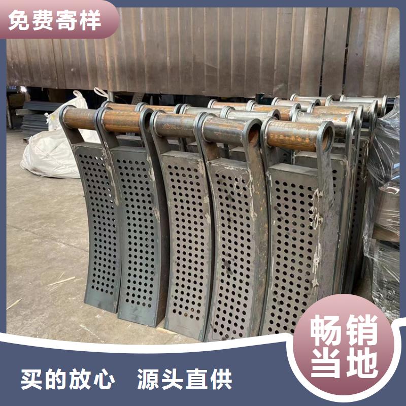 城市护栏厂家供应价格
