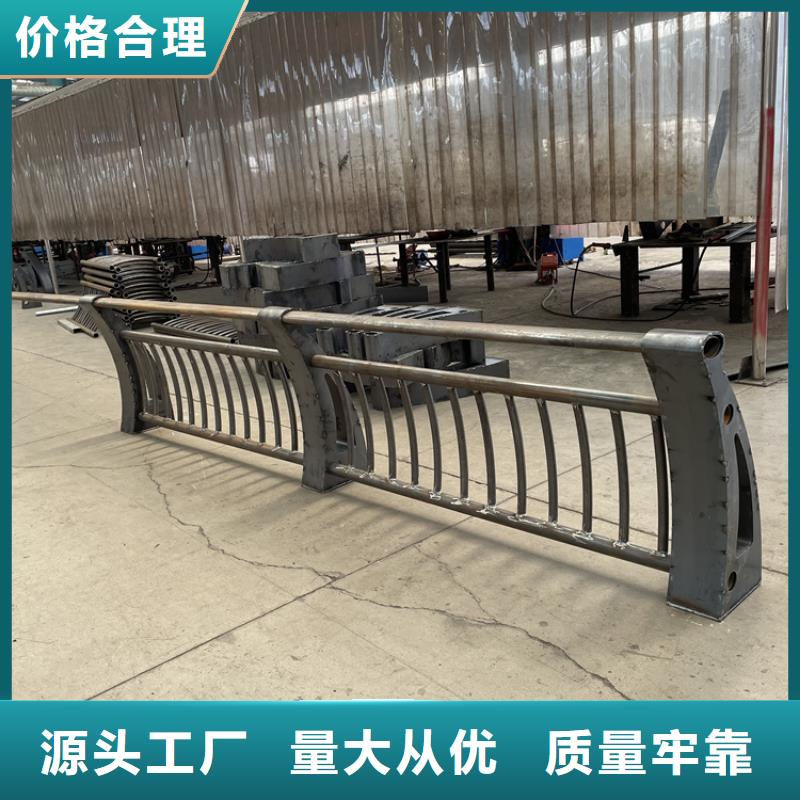 优惠的不锈钢景观仿木纹护栏生产厂家