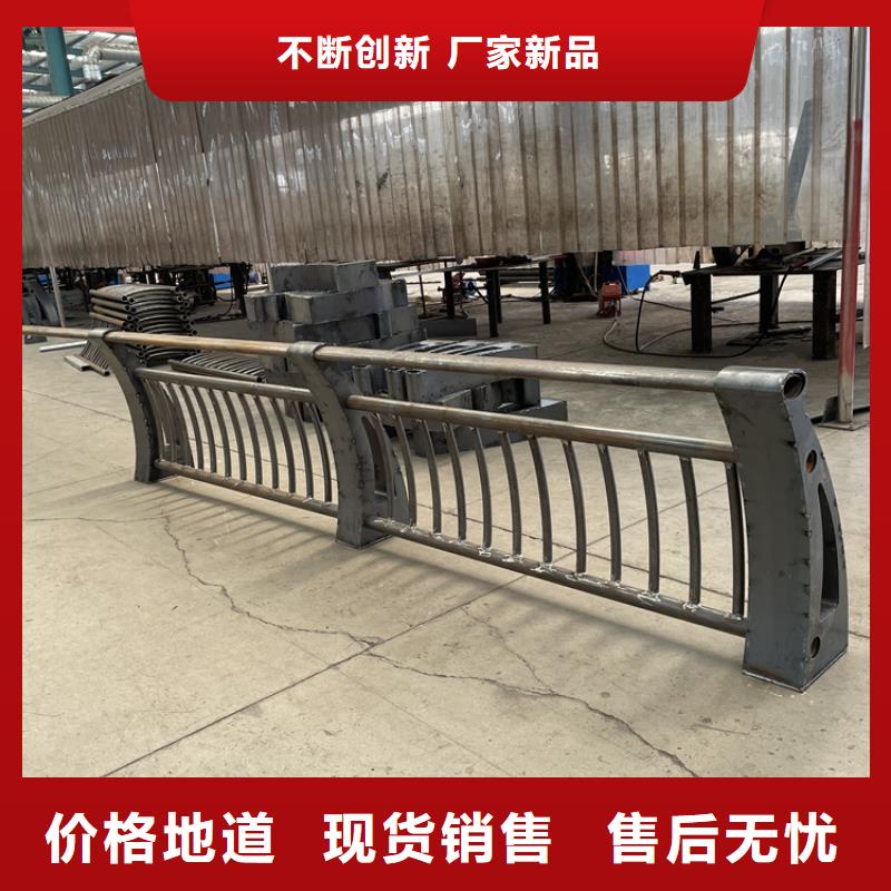 桥梁道路防撞护栏厂家-合作共赢