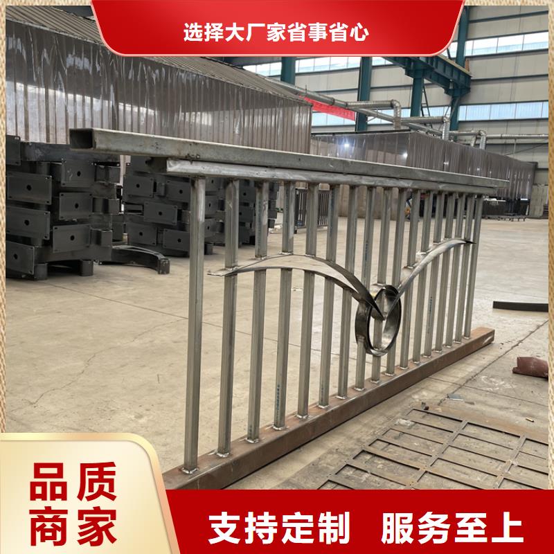 优质护栏