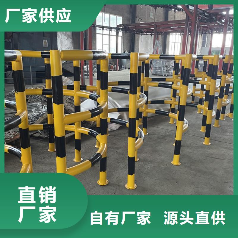 防撞护栏真诚的服务