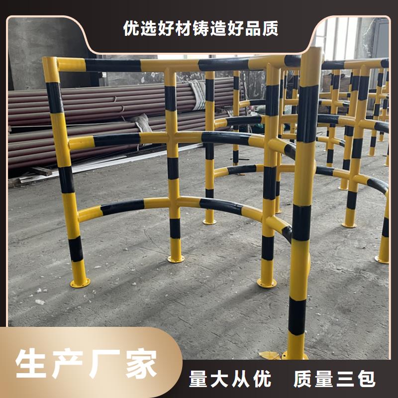 LED灯光护栏厂家优惠促销