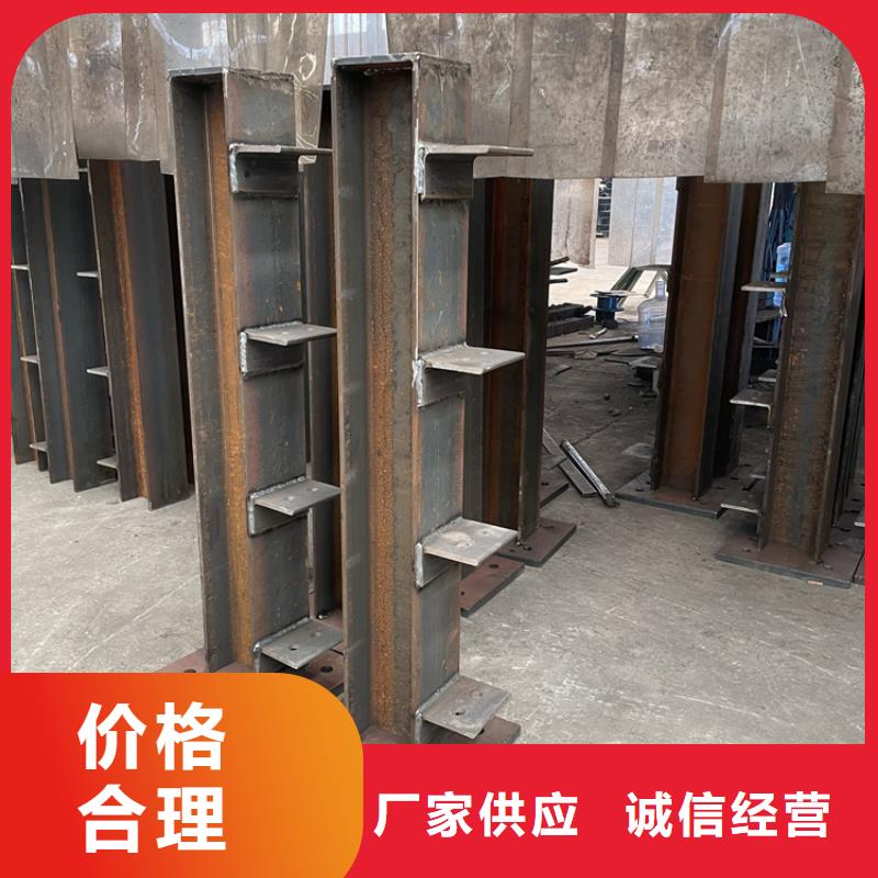 咨询：三横梁防撞栏杆