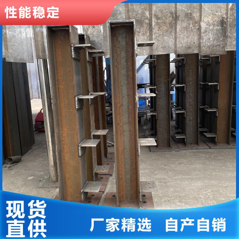 灯光防撞栏杆诚信立足