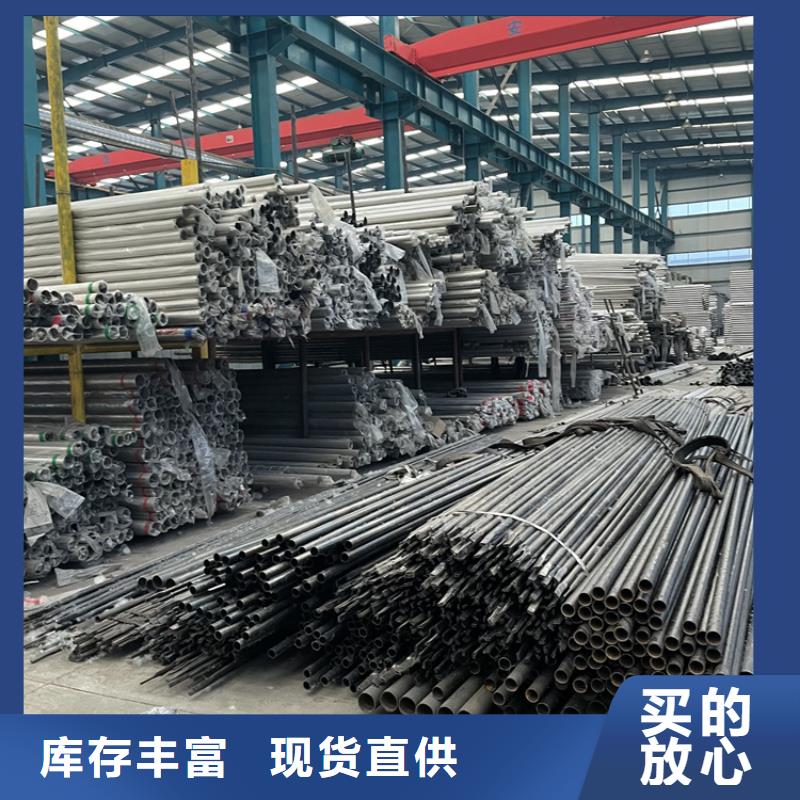 优质道路防撞栏杆的公司