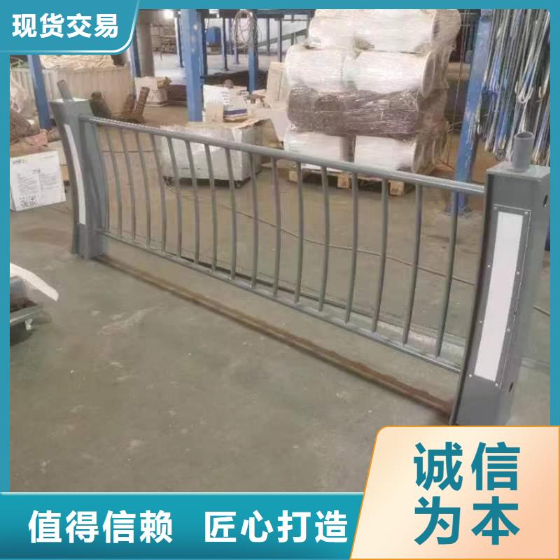 景观防护栏交货期快