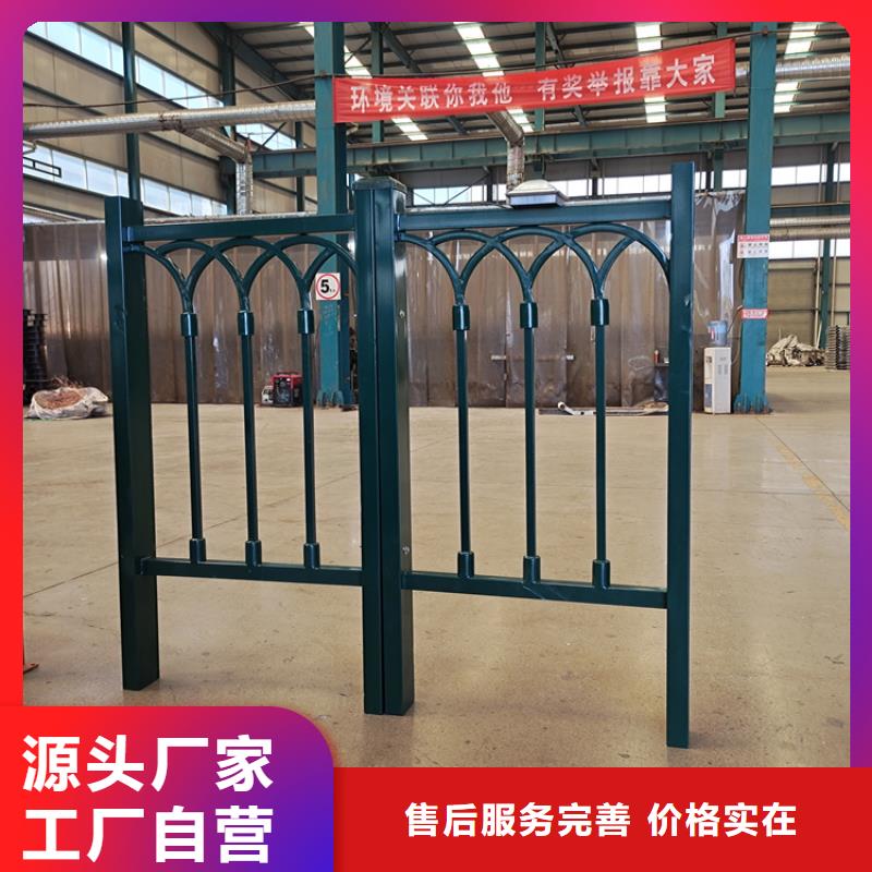 桥梁道路防撞护栏量大从优