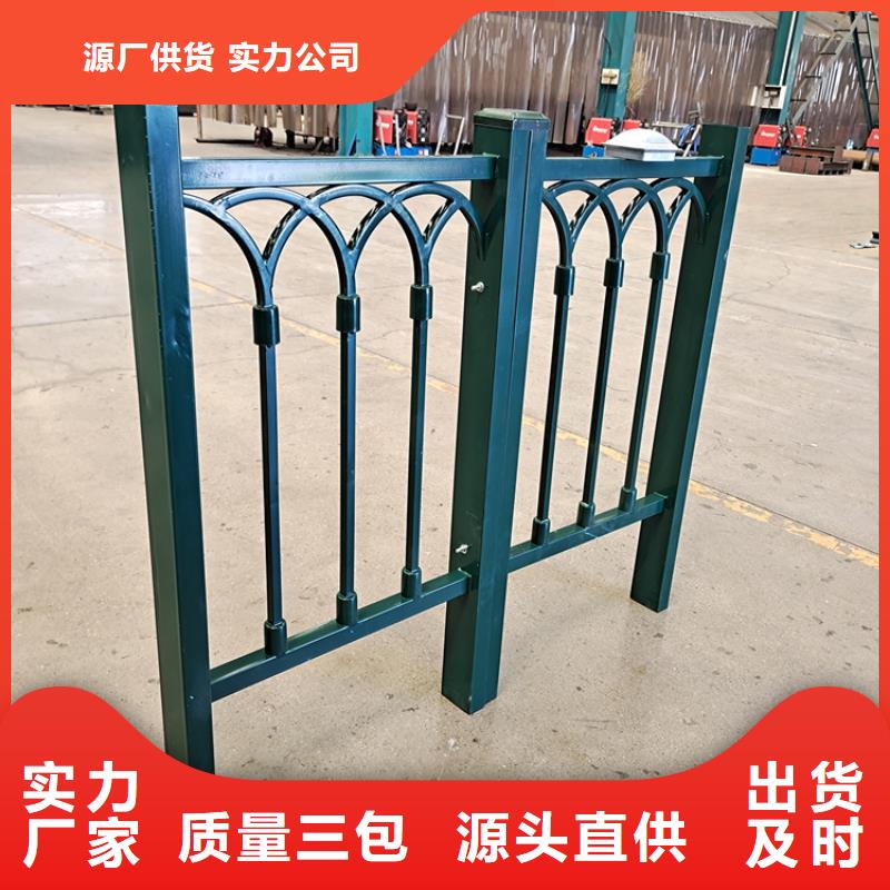 自治区金属景观护栏优质商品