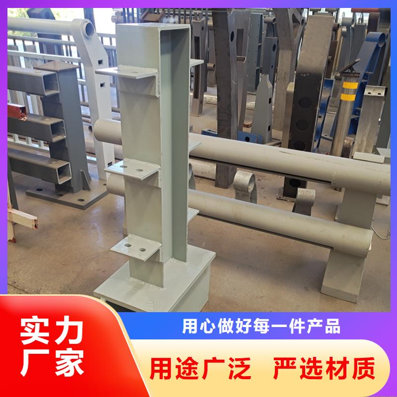 桥梁灯光栏杆品牌厂家价格优惠