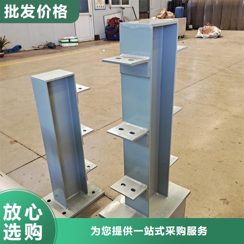 价格合理的景观灯光护栏经销商