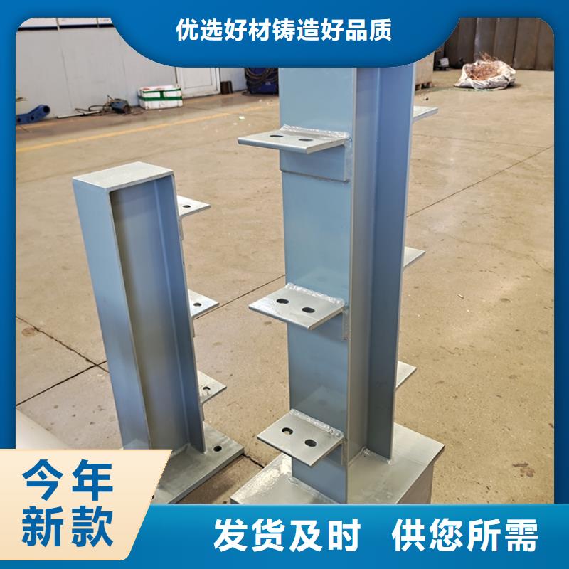 批发三横梁防撞栏杆的批发商
