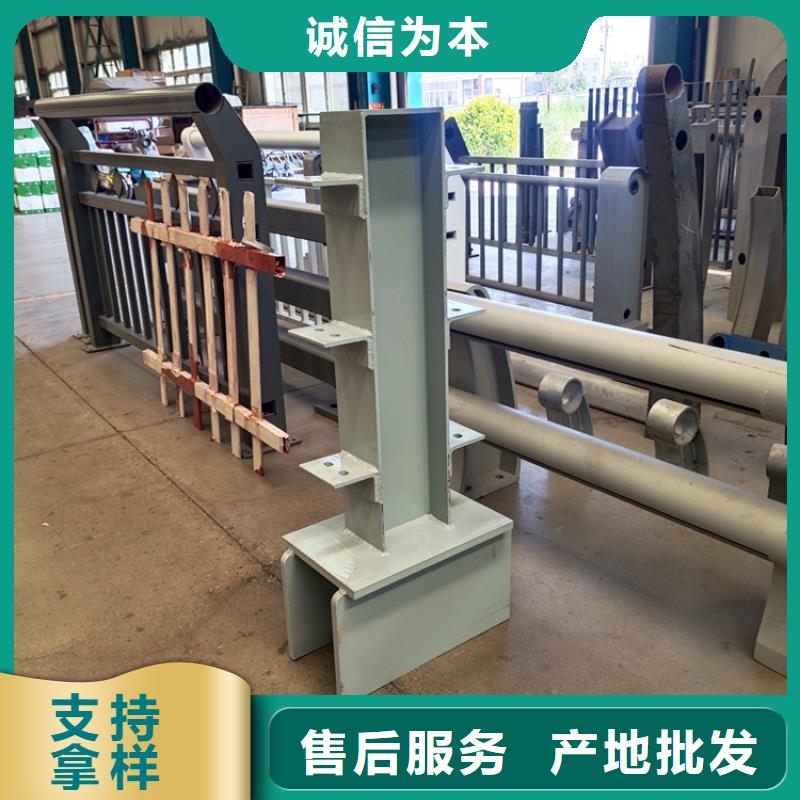锌钢栏杆厂家现货供应