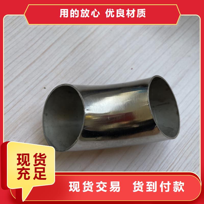 景观灯光护栏厂家-只为制造精品