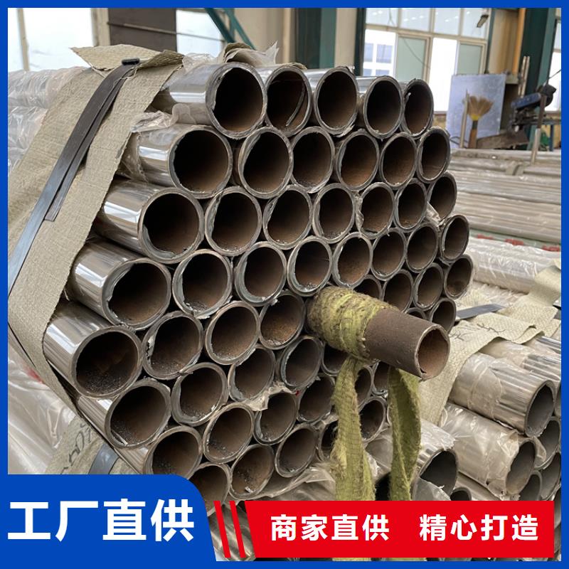 护栏防撞栏杆源头厂家价格优惠
