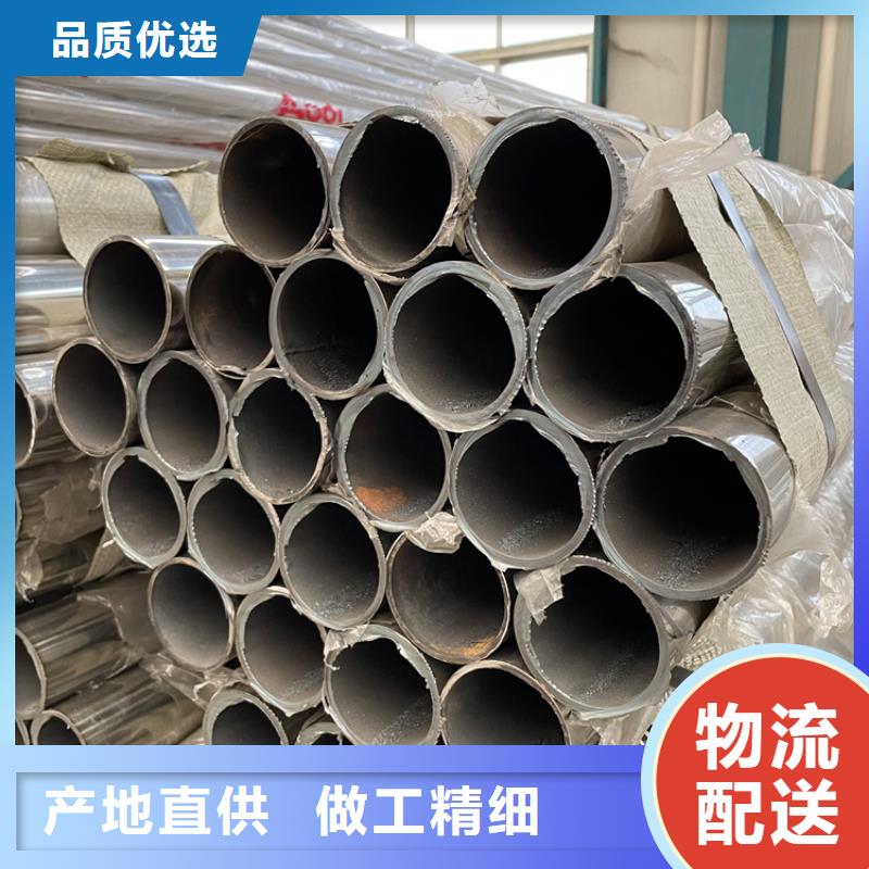 三沙市不锈钢护栏厂家批量采购