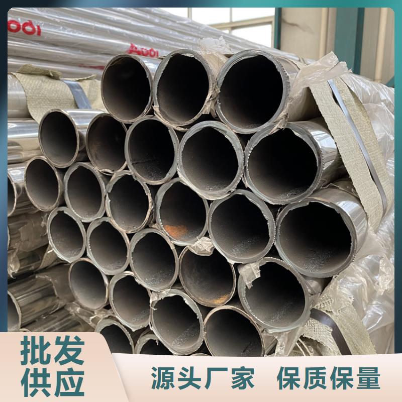 注重道路交通隔离栏杆质量的厂家
