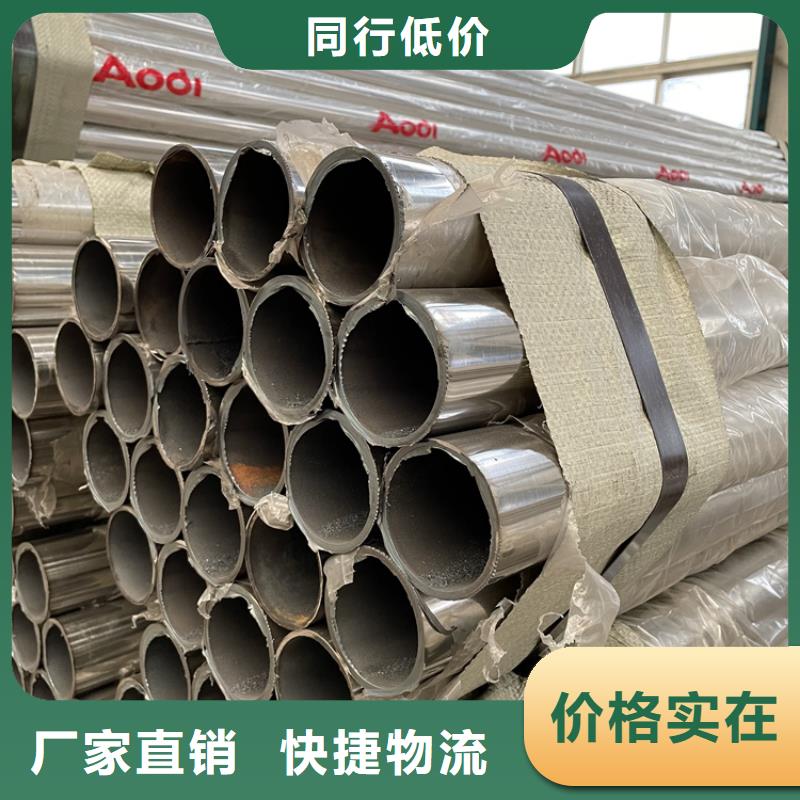 咨询：三横梁防撞栏杆