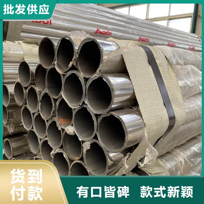 批发三横梁防撞栏杆的批发商