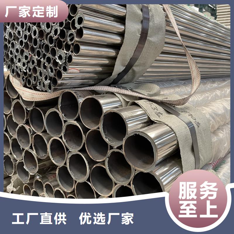 采购双层防撞护栏认准鼎森金属材料有限公司