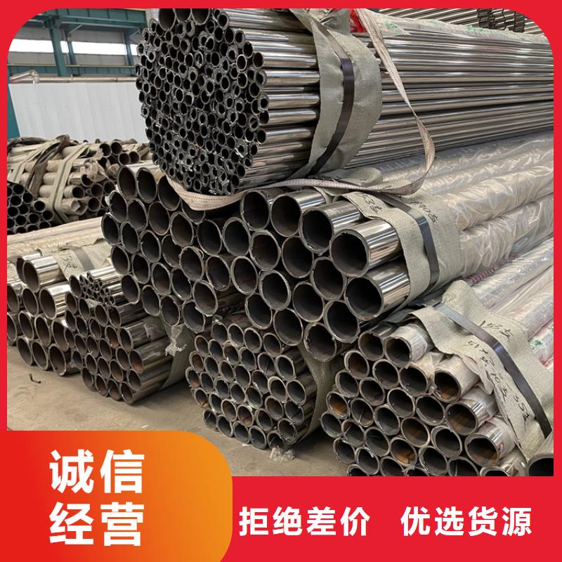 价格合理的景观灯光护栏经销商