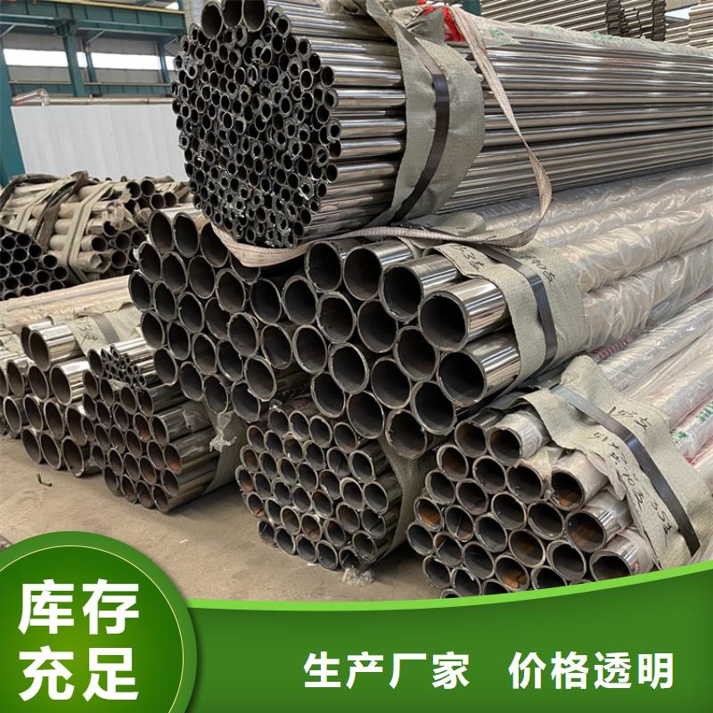 防撞桥梁护栏-防撞桥梁护栏专业品质