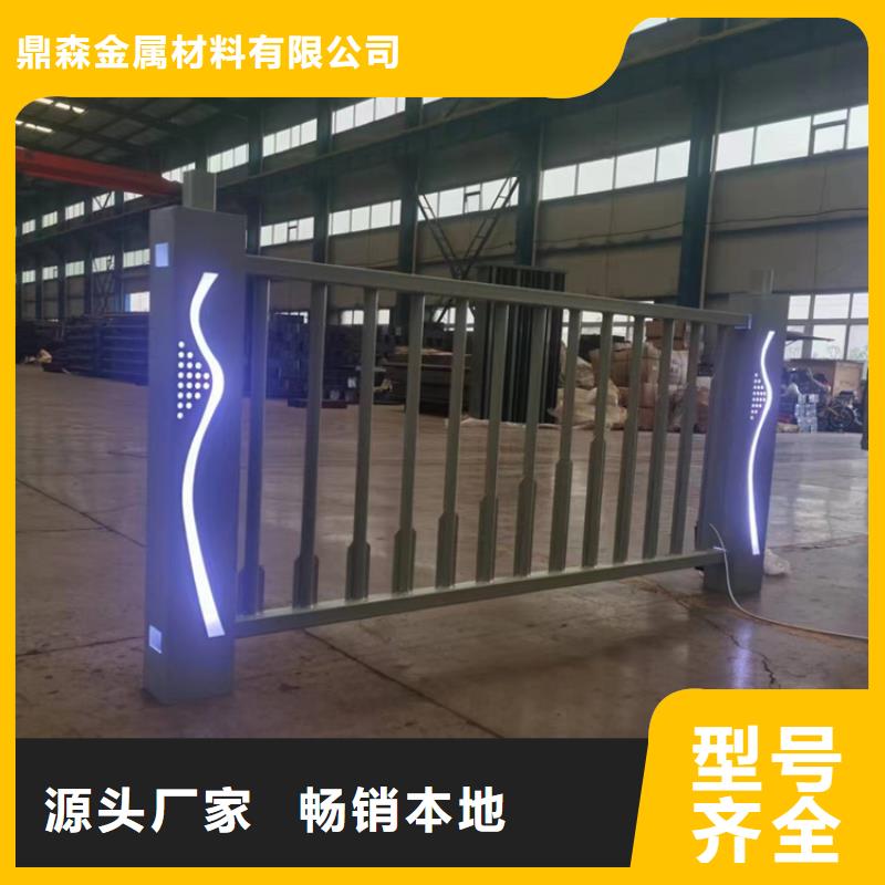 价格合理的大桥的栏杆厂家