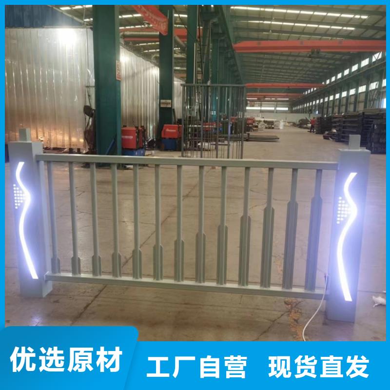 304不锈钢景观护栏使用寿命长