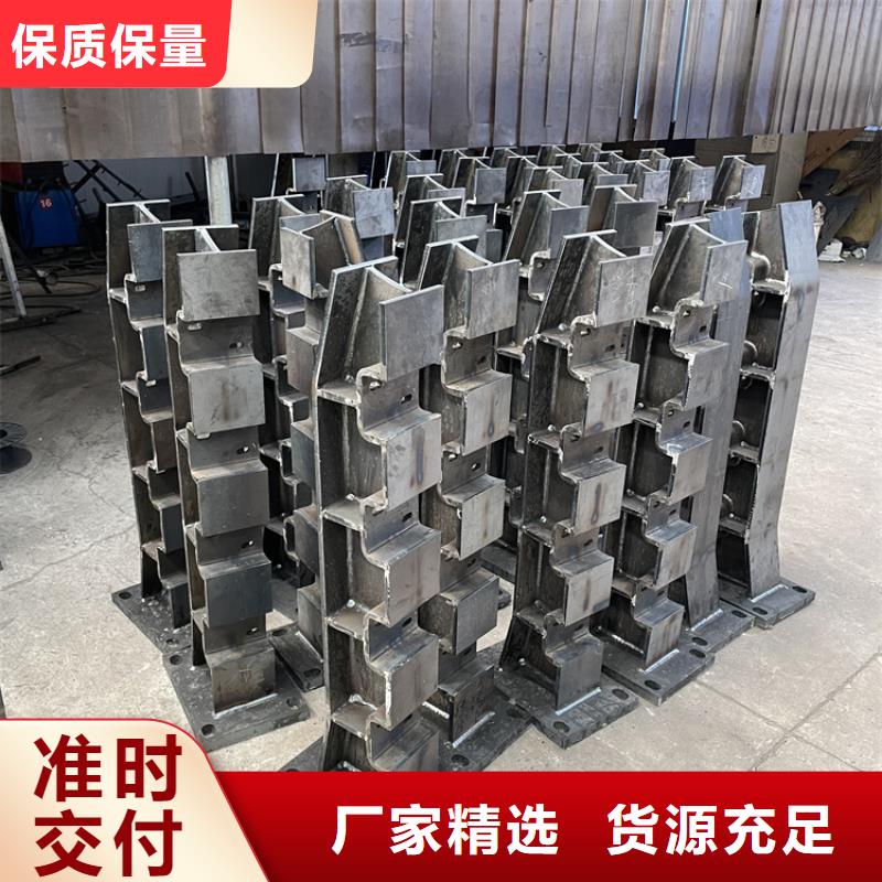 河道钢护栏工艺严格