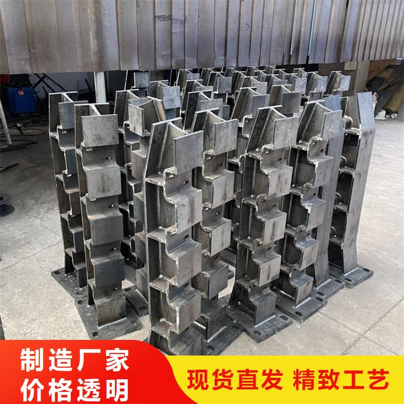 价格合理的大桥的栏杆厂家