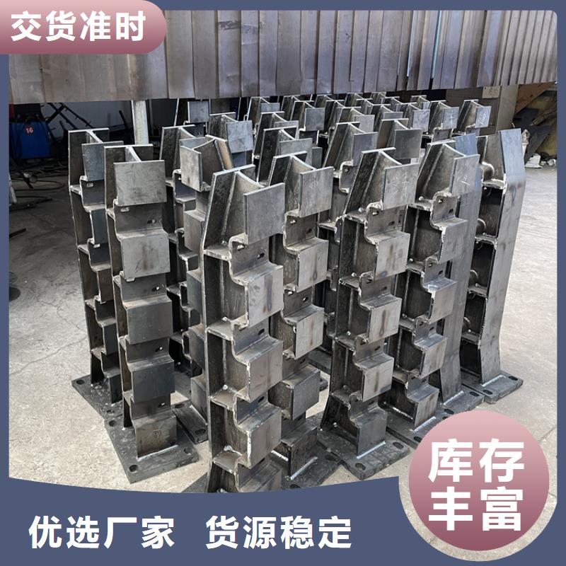 景观灯光护栏厂家-只为制造精品