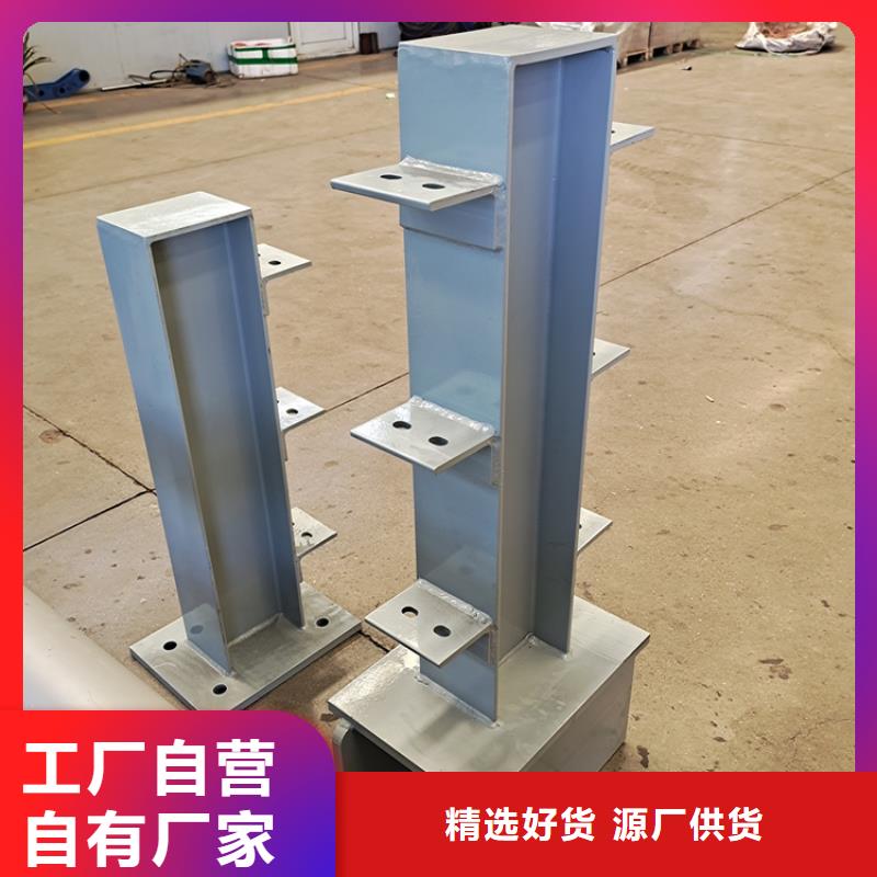 复合管防撞护栏参数