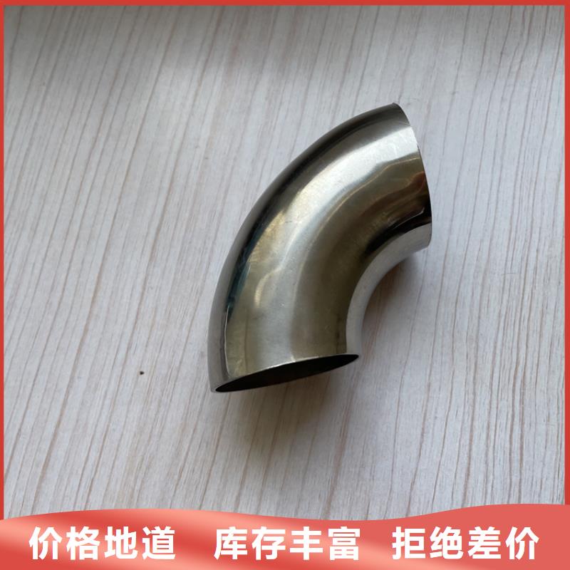 批发三横梁防撞栏杆的批发商