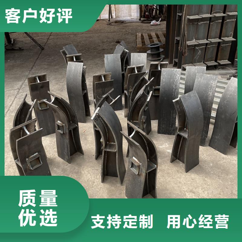 支持定制的桥梁灯光栏杆供货商