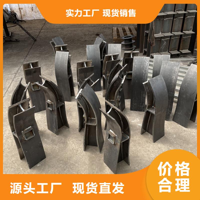 专业销售灯光河道护栏-大型厂家