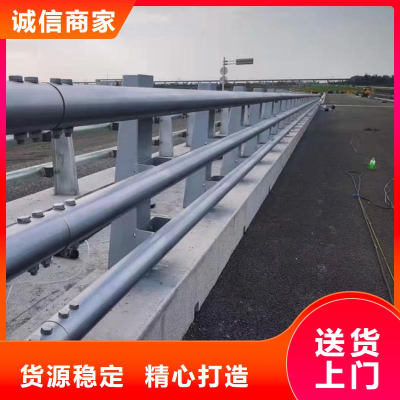 白沙县金属桥梁护栏厂家批发