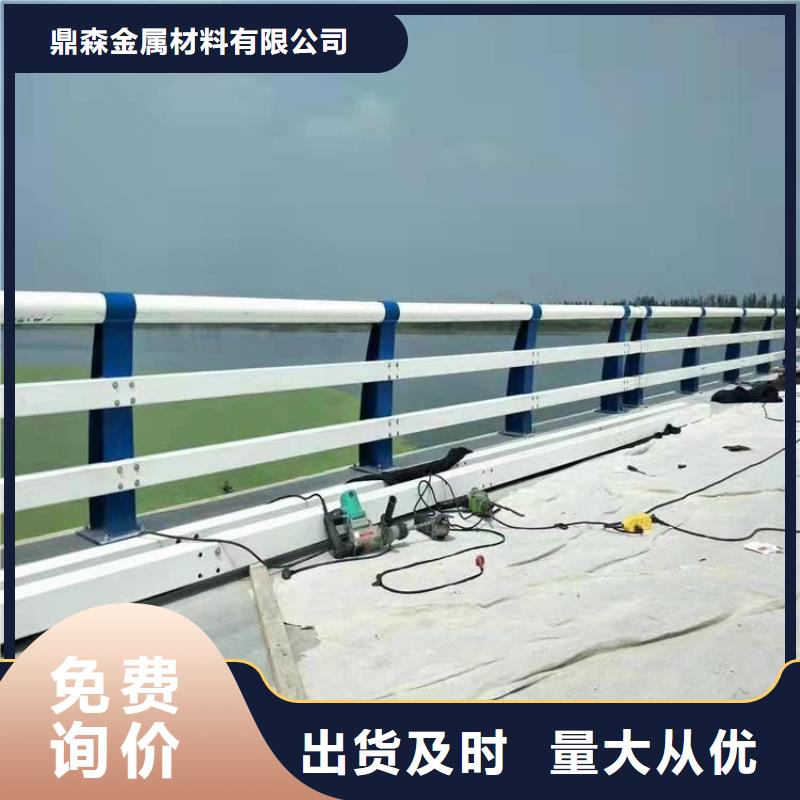 现货供应桥梁灯光栏杆_优质厂家