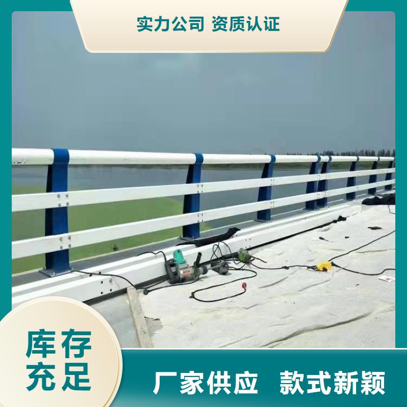 天桥隔离护栏品牌供货商